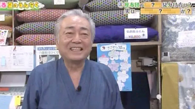 メディア掲載