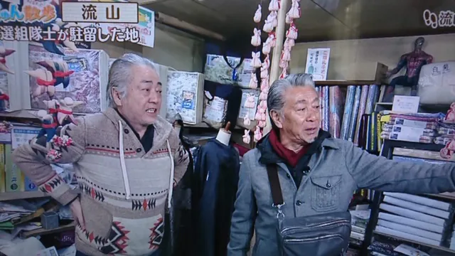 メディア掲載